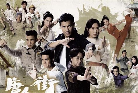 为了拍这部剧，TVB全台精锐尽出，造就了史上最豪华的电视剧阵容 - 360娱乐，你开心就好