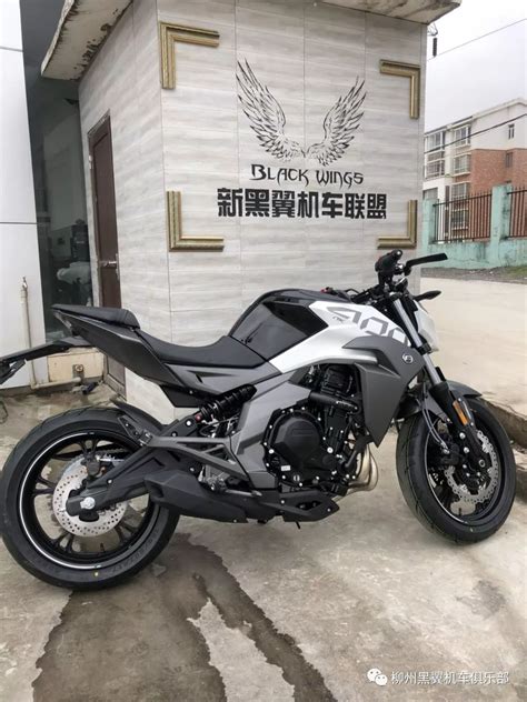 FKM摩托车品牌>FK 3 GP报价车型图片-哈罗摩托