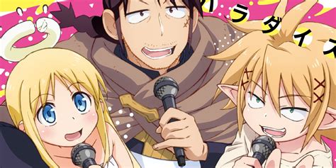 Interspecies Reviewers: 10 Things You Need To Know About This ...