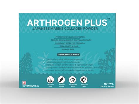 Arthrogen - Plus®
