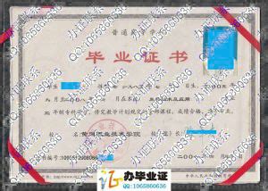 北京市西城区科华培训学校_好搜百科