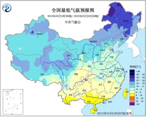 小寒到！北方进入最冷时段 全国冰雪地图带你体验寒冷乐趣-资讯-中国天气网