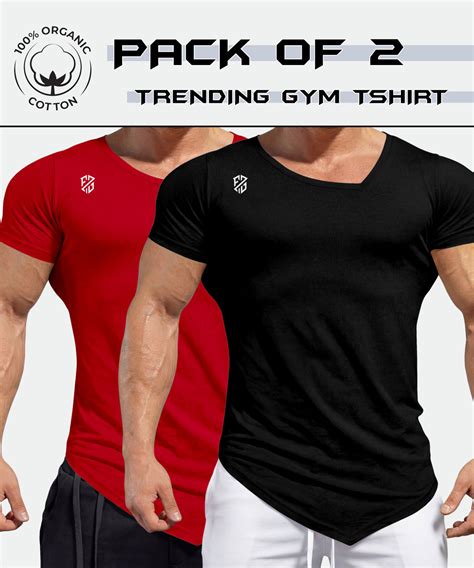 Gym T-Shirt – THE EG STORE