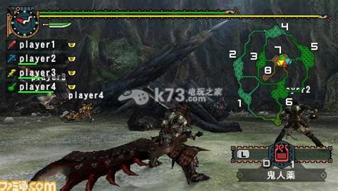 怪物猎人p2g中文版下载-怪物猎人携带版2g ios下载-k73游戏之家