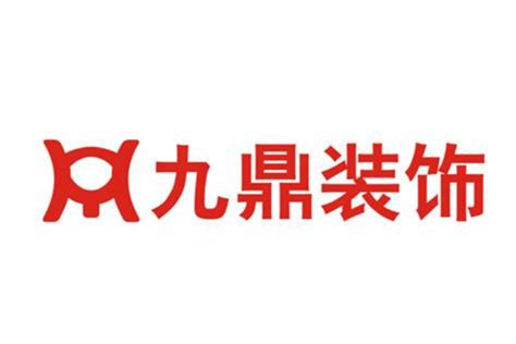 杭州鼎隆装饰工程设计有限公司2020最新招聘信息_电话_地址 - 58企业名录