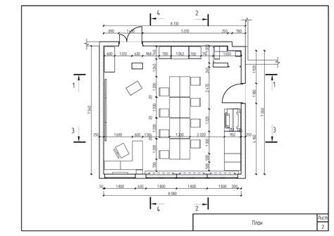 Image result for Class Engineering