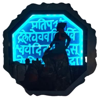 Dans|Decorative Systems