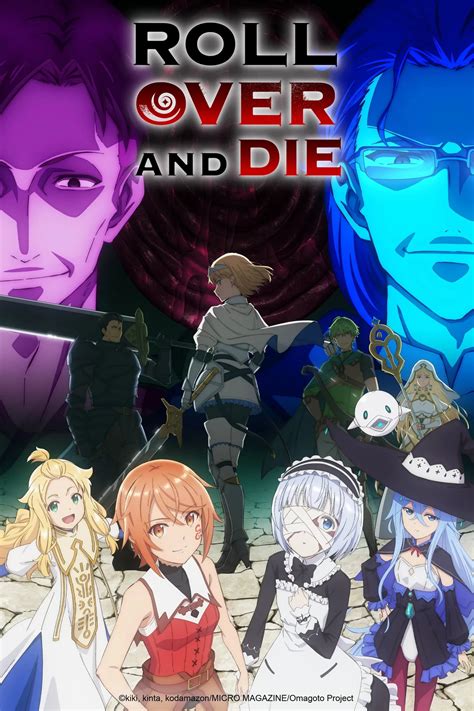 Roll Over and Die | Anime Voice-Over Wiki | Fandom