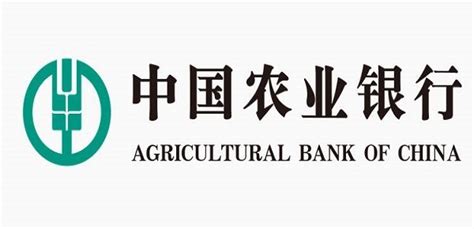 按照农行发布《中国农业银行关于降低存量首套住房贷款利率有关操作事项的公告》，郑州房贷利率能下降到多少？ - 知乎