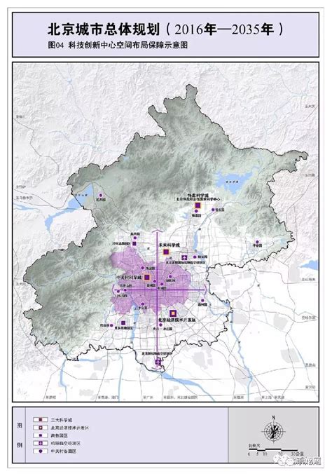 《怀柔科学城控制性详细规划（街区层面）（2020年—2035年）》（草案）公示 - 封面新闻