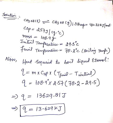 [Solved] At 1 atm, the melting point of ethanol (CH3CH2OH) is -114.1 .C ...