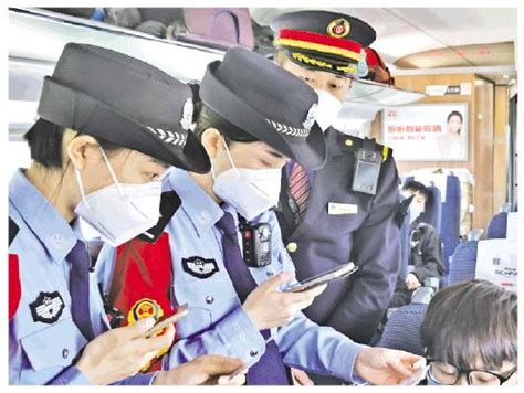 [职通车]穿行在京沪高铁上的女子乘警组[组图]-新华网