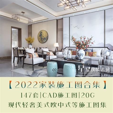 上海家博会2022时间表 - 上海家装博览会