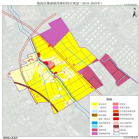 关于《镇海区澥浦镇湾塘村村庄规划（2019-2035年）（草案）》征询意见的公示