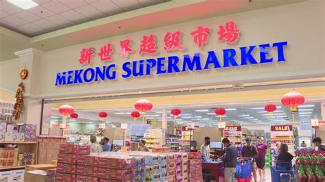 12 new businesses added to Mesa's Mekong Plaza | 12news.com