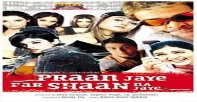Praan Jaye Par Shaan Na Jaye Movie Song Lyrics In Hindi - Deeplyrics