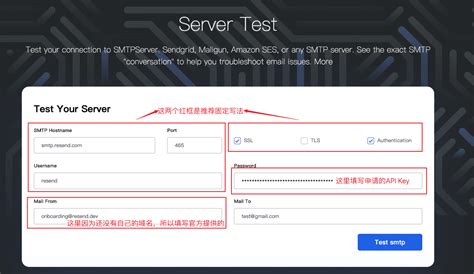Resend Software 的图像结果