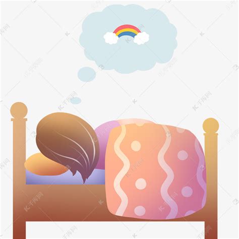 睡眠日睡梦中的人插画素材图片免费下载-千库网