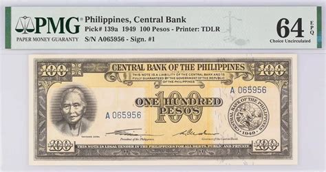 菲律宾100比索1944年P123 PHILIPPINES 红色加印版纸币边缘修补-淘宝网