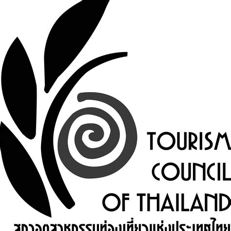 โลโก้ ท่องเที่ยวสีคิ้ว