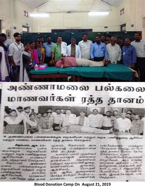 Untitled Document [annamalaiuniversity.ac.in]