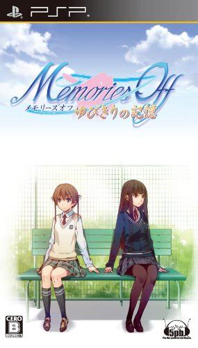 5pb. Memories Off Yubikiri no Kioku for PSP [Japan Import] : Amazon.in ...