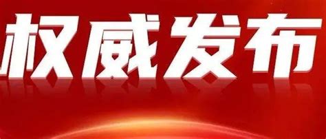 双非的我如何从券商0笔试到两份国央企offer？ - 知乎