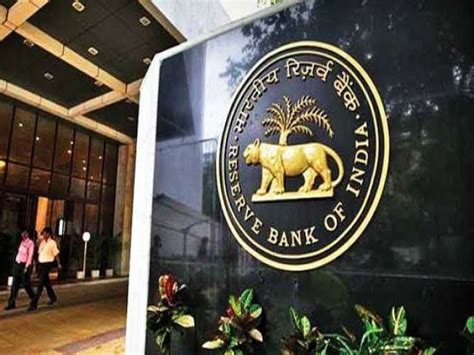 RBI Rate Cut Prediction 2026; IIFL Capital Report Forecasts Repo Rate ...