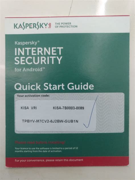 Image result for Kaspersky Internet Security Activation Code