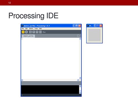 Processing Java 的图像结果