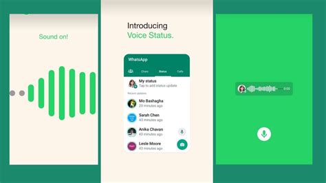 WhatsApp Status में अब सुनाई देगी आपकी आवाज, बहुत आसान है Voice Status ...