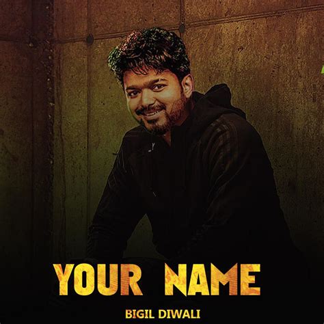 Vijay Movie Font Generator - Life Liker.in
