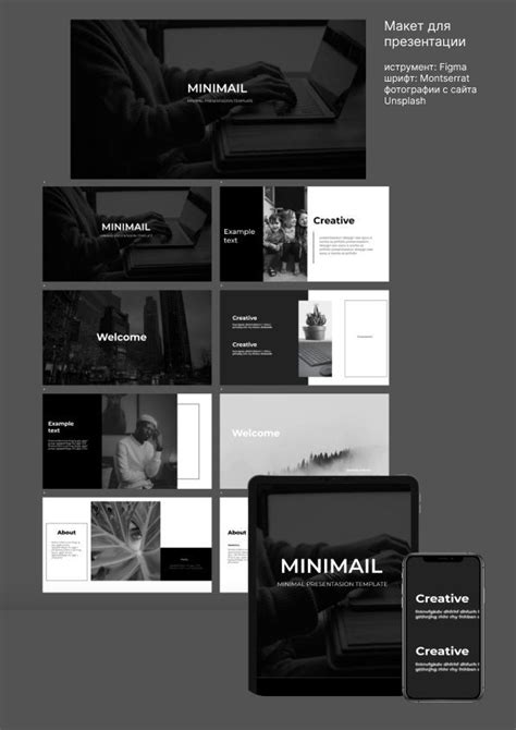 Image result for 6 Picture Layout Presentation