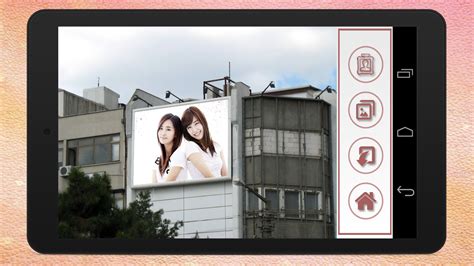 Cute photo frame - App on Amazon Appstore