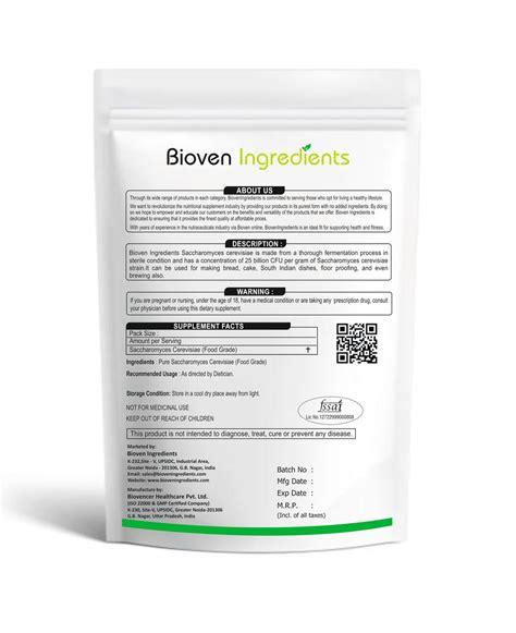 Buy Bioven Ingredients Saccharomyces cerevisiae(Food Grade) online at ...