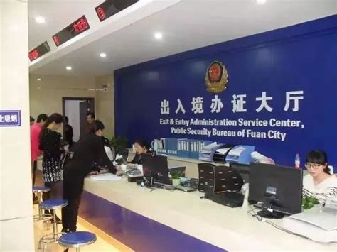 北京：非京户籍人员出入境证件在京开办(组图)-搜狐新闻