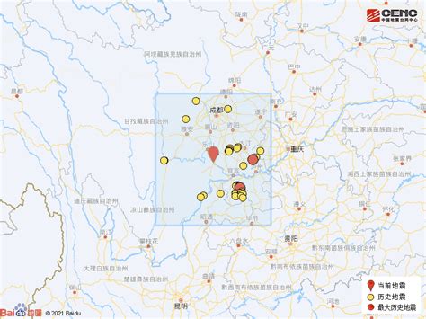 中国近海新构造活动断裂调查与地震勘探方法