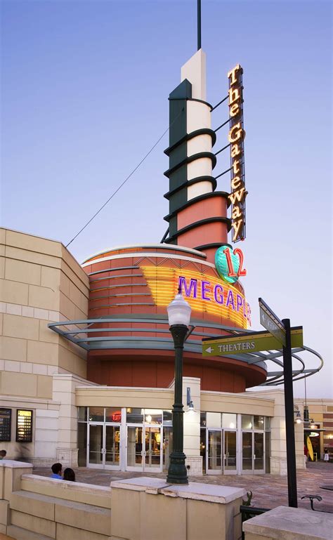 The Gateway - Gardner