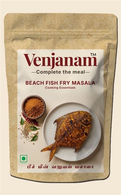 Beach Fish Fry Masala | பீச் மீன் வறுவல் மசாலா – Venjanam