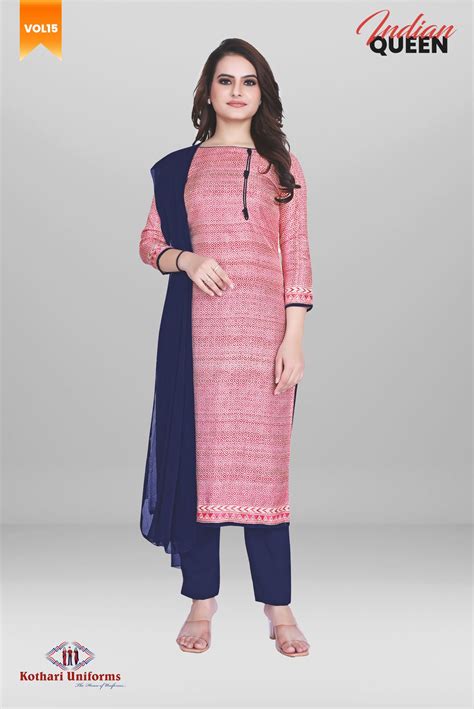 IQ12C - Saree Salwar Uniform Combo | Kothari Uniforms | Indian Queen