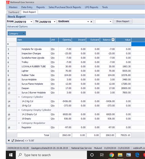 LPG Gas Agency Cylinder Distributors Software