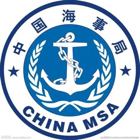 中华人民共和国海事局关于海船船员内河水域航线签注的通知_考试_证书_航行