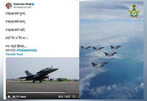 PM tweets in Sanskrit to welcome Rafale jets in India; shares landing video
