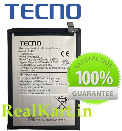 Original Tecno Spark 20 Pro+ (KJ7) Battery BL-49OT - 5000mAh - Realkart.in