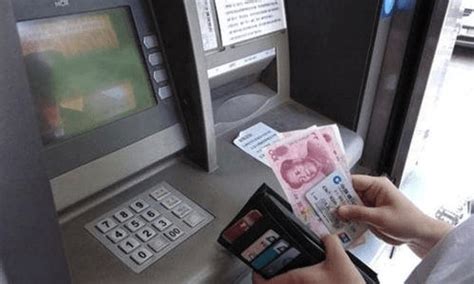 现代银行ATM取款机3d模型下载_ID11997247_3dmax免费模型-欧模网