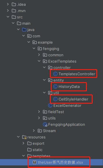+Implements Excel Fun-Cation Using Java GUI JavaFX 的图像结果
