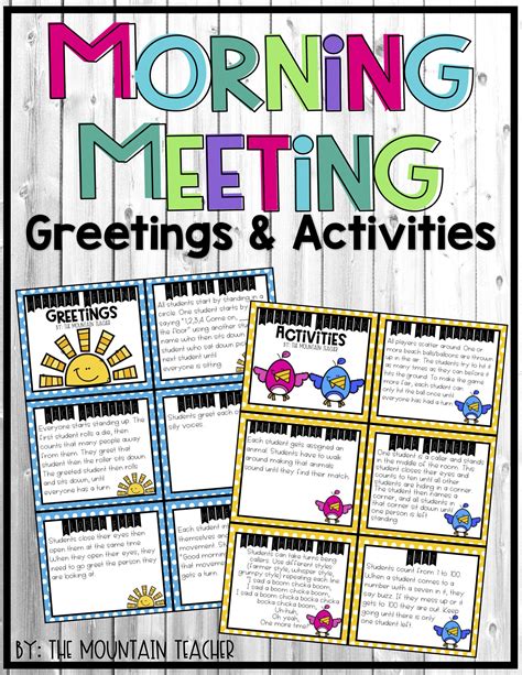Morning Meeting Worksheets