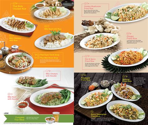 Menu ~ Johnny's Restaurant