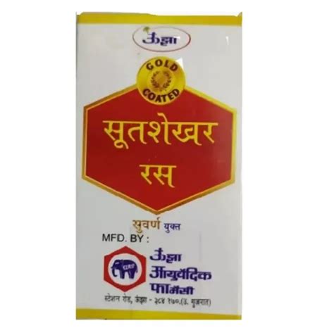 Buy Alternate Medicine and Healthcare Products Online | Unjha ...