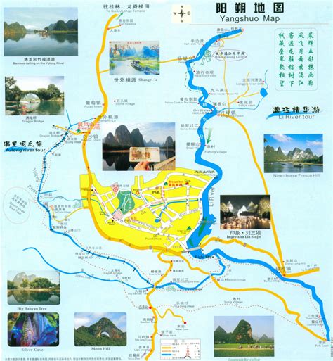 桂林旅游地图 - 马蜂窝